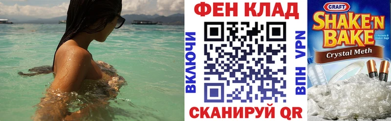 Амфетамин VHQ  MEGA   Чишмы 