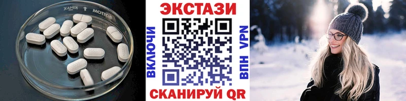 Экстази Punisher Чишмы
