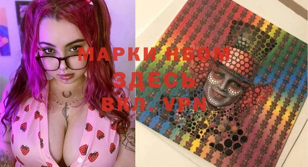 ешки Алексеевка