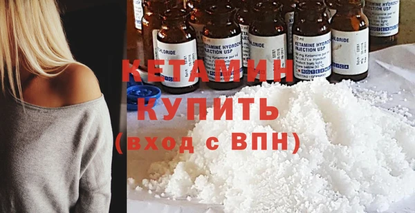 меф Абдулино