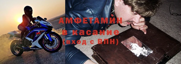 эйфоретик Алзамай
