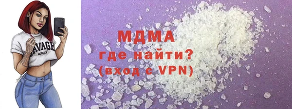 ешки Алексеевка