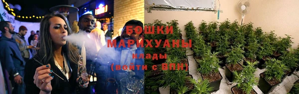 меф Абдулино