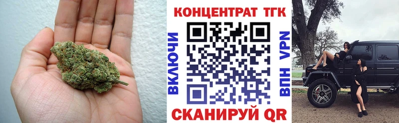 omg ТОР  Чишмы  Дистиллят ТГК жижа 