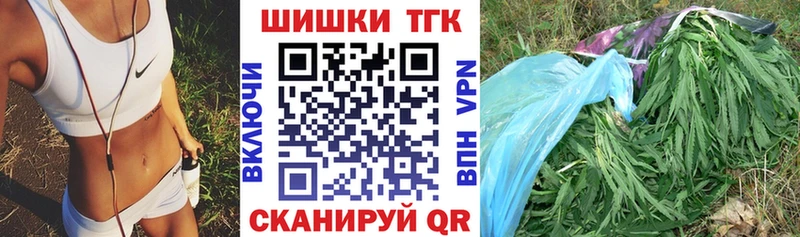 Канабис VHQ  Чишмы 